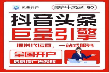 如何做SEM：从案例看策略制定与实施