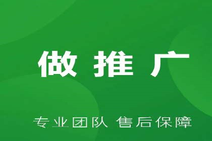 案例分享：竞价推广代运营助力企业拓展海外市场
